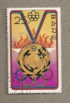 Stamps North Korea -  Medallas olimpiada Montreal