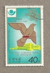 Stamps North Korea -  100 Años de Progreso