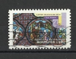 Stamps France -  c. urgente.