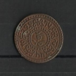 monedas de Asia - China -  TIBET