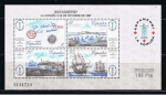 Stamps Spain -  Edifil  2916   Exposición Filatélica de España y América Espamer¨87.  