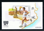 Stamps Spain -  Edifil  2918  Exposición Filatélica Nacional  Exfilna¨87.  