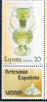 Stamps Spain -  Edifil  2944  Artesanía española.  Vidrio.  