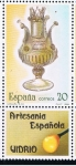 Stamps Spain -  Edifil  2945  Artesanía española.  Vidrio.  