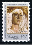 Stamps Spain -  Edifil  2954  Coronación Canónica de la imagen de la Virgen de la Esperanza.  Málaga.  