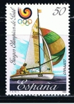 Stamps Spain -  Edifil  2958  Deportes.  