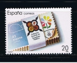 Stamps Spain -  Edifil  2962  XXV Aniver. de la Federación Española de Sociedades Filatélicas, FESOFI.  