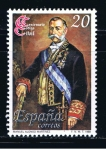Stamps Spain -  Edifil  2968  I Cente. del Código Civil.  