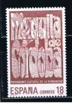 Stamps Spain -  Edifil  2978  Ciudades y Monumentos españoles Patrimonio de la Humanidad.  