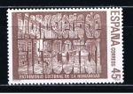 Stamps Spain -  Edifil  2980  Ciudades y Monumentos españoles Patrimonio de la Humanidad.  