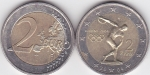 monedas de Europa - Grecia -  ATHENAS 2004 DISCOBOLO