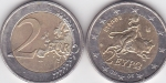 monedas del Mundo : Europa : Grecia :  PERSONAJE DE LA MITOLOGÍA GRIEGA