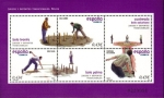 Stamps Spain -  2008 - JUEGOS Y DEPORTES TRADICIONALES. BOLOS