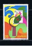 Stamps Spain -  Edifil  2986  Diseño infantil.  