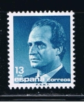 Stamps Spain -  Edifil  3003  Don Juan Carlos I  