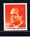 Stamps Spain -  Edifil  3006  Don Juan Carlos I  