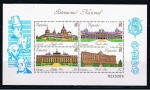 Sellos de Europa - Espaa -  Edifil  3046  Patrimonio Artístico Nacional.  