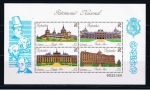 Stamps Spain -  Edifil  3046  Patrimonio Artístico Nacional.  