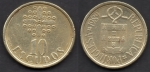 monedas de Europa - Portugal -  