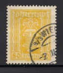 Stamps Austria -  Simbolo de Agricultura e Industria.