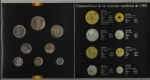 monedas de Europa - Espa�a -  Monedas españolas de curso legal / anverso