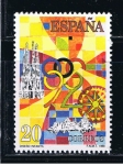 Stamps Spain -  Edifil  3047  Diseño infantil.  