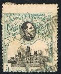 Stamps Spain -  Sellos conmemorativos del VII Congreso de la Unión Postal Universal