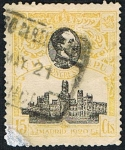 Stamps Europe - Spain -  Sellos conmemorativos del VII Congreso de la Unión Postal Universal