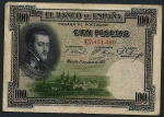 monedas del Mundo : Europa : Espa�a :  Felipe II y Monasterio de El Escorial