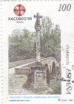 Stamps Spain -  XACOBEO'99 Camino de Santiago    (P)