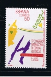 Stamps Spain -  Edifil  3075  XVII Congreso Internacional de Ciencias Históricas.  