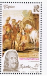 Stamps Spain -  Edifil  3087  Patrimonio Artístico Nacional. Tapices.  