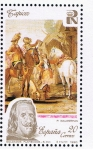 Sellos de Europa - Espaa -  Edifil  3087  Patrimonio Artístico Nacional. Tapices.  