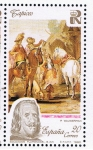 Stamps Spain -  Edifil  3087  Patrimonio Artístico Nacional. Tapices.  