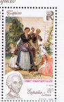 Stamps Spain -  Edifil  3089  Patrimonio Artístico Nacional. Tapices.  