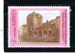 Stamps Spain -  Edifil  3094  Bienes Culturales y Naturales Patrimonio Mundial de la Humanidad.  