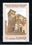 Sellos de Europa - Espaa -  Edifil  3095  Bienes Culturales y Naturales Patrimonio Mundial de la Humanidad.  