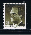 Stamps Spain -  Edifil  3096  S.M. Don Juan Carlos I.  