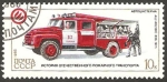 Stamps Russia -  5264 - Camión de bomberos