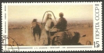 Stamps Russia -  5319 - Cuadro del pintor A. E. Arkhipov