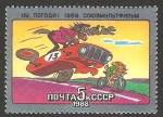Stamps Russia -  5486 - dibujos animados, el lobo y la liebre