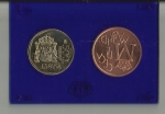 monedas de Europa - Espa�a -  Asi nace una moneda./ Pruebas / Reverso.