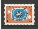 Stamps Lebanon -  año del turismo