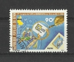 Stamps : Africa : Benin :  UPU