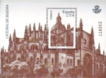 Stamps Spain -  CATEDRAL DE SEGOVIA