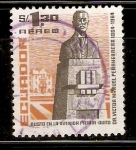 Stamps : America : Ecuador :  MONUMENTO  DE  VICTOR  MANUEL  PEÑAHERRERA