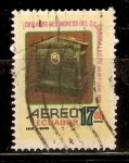 Stamps : America : Ecuador :  BUZÒN  PARA  CARTAS