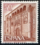 Stamps Spain -  1875- Serie turística. Palacio de Benavente, Baeza ( Jaén ). 