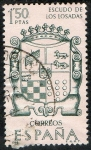 Stamps Spain -  1891- Forjadores de América. Escudo de los Losada.