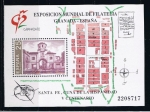 Sellos de Europa - Espa�a -  Edifil  3109  Granada´92.  V Cent. de la Fundación de Santa Fe.  